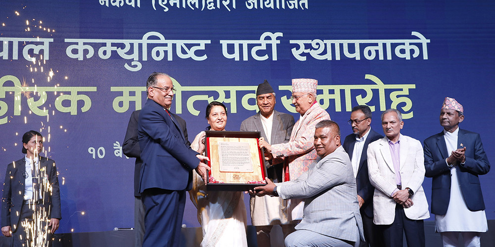 संवाद, सहमति र सहकार्यबाट लोकतान्त्रिक गणतन्त्रको संरक्षण गर्नुपर्छ : सभापति देउवा